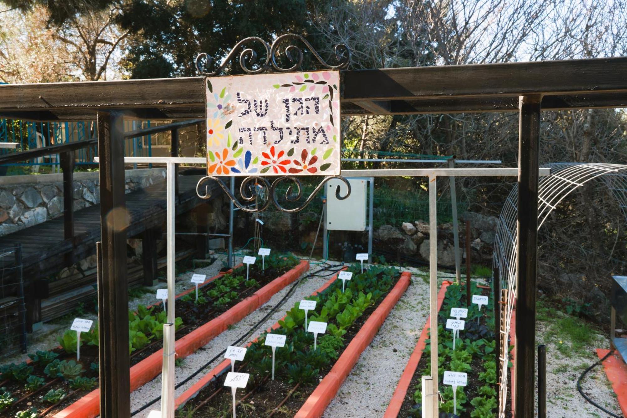 הבית ליד הבוסתן Mikhmannim Exterior photo